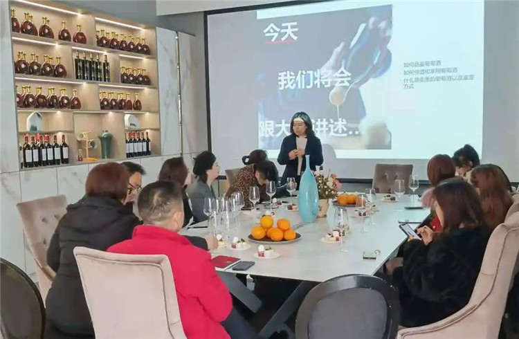 第20屆億業(yè)精英私董會(huì)”紅酒品鑒沙龍成功舉辦！