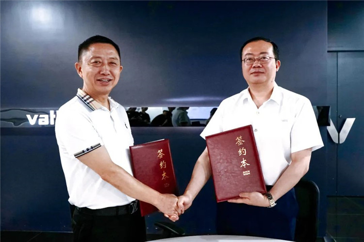 余工大家居&華帝廚電戰(zhàn)略合作，共同賦能全國裝企！