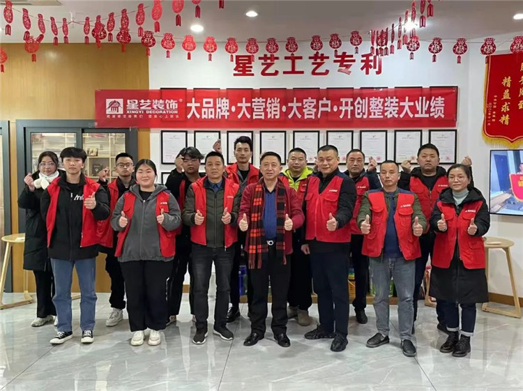 17場(chǎng)課55小時(shí)！大品牌?大營(yíng)銷?大客戶?開創(chuàng)整裝大業(yè)績(jī)！賦能裝企，為實(shí)現(xiàn)業(yè)績(jī)利潤(rùn)雙增長(zhǎng)而努力奮斗！