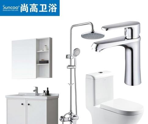 尚高（Suncoo）衛(wèi)浴套餐包4 四件套（衛(wèi)浴包）浴室柜、馬桶、花灑、龍頭（套）