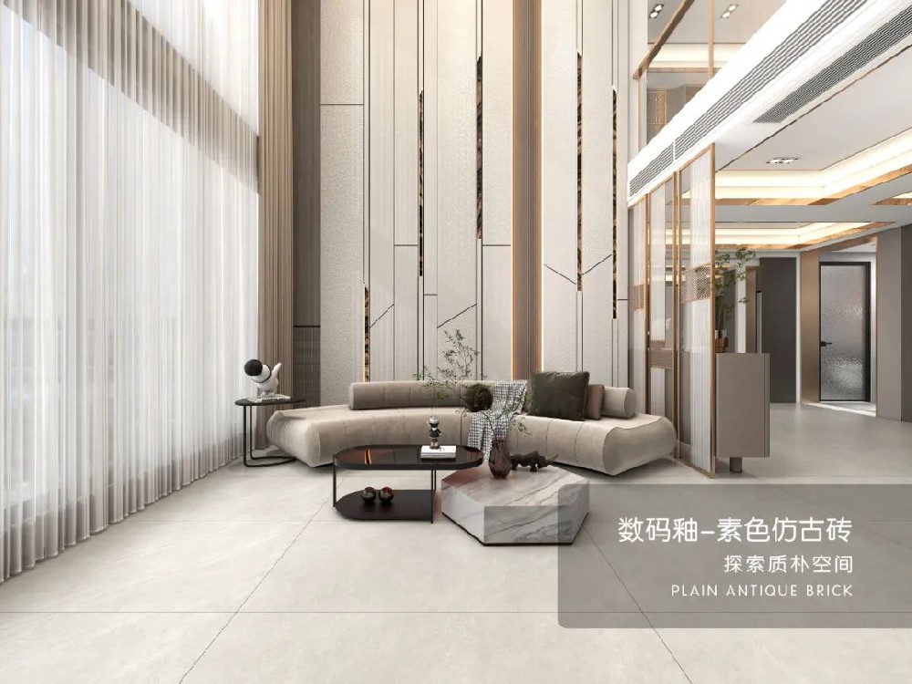 余工藝術(shù)陶瓷 |數(shù)碼釉仿古磚，細(xì)膩的紋理極具藝術(shù)美感！